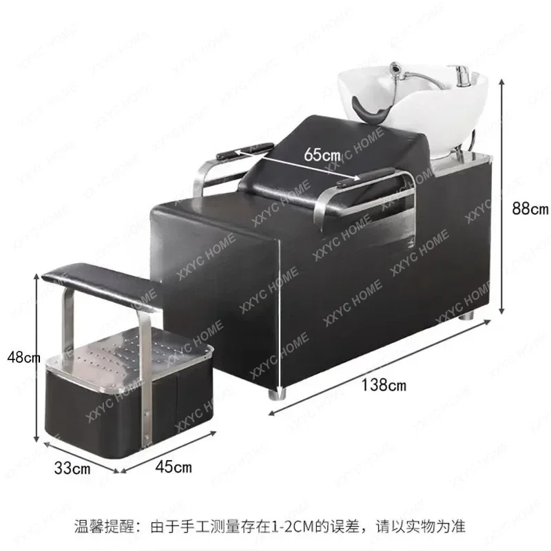 A FG17Hair Saloon Dedicated Shampoo Chair Deep Basin Flushing Bed Reclining