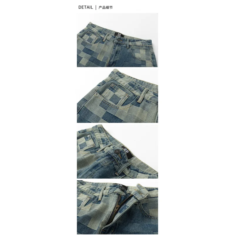 Jeans dritti larghi di marca marea di fascia alta pantaloni da uomo con stampa chevron personalizzata blu retrò 2024 autunno nuovo Streetwear