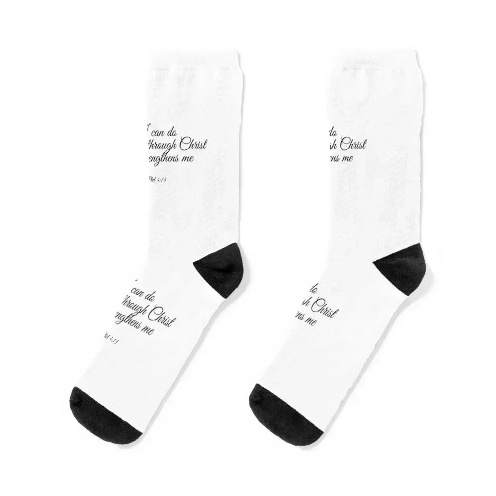 

I can do all things through Christ who strengthens me Socks cycling floral sports and leisure loose Socks Man Women's