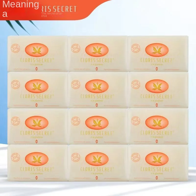 Laundry Lasting Fragrance Underwear Lady Removing Blood Stains Special Purpose Soap Wholesale