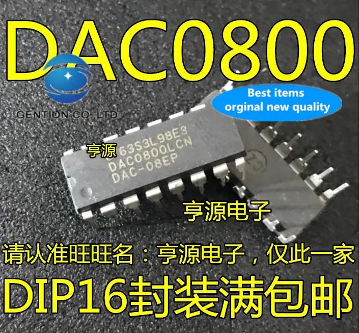 10pcs 100% orginal new in stock  DAC0800 DAC0800LCN In-Line DIP16 Digital-to-Analog Converter - DAC