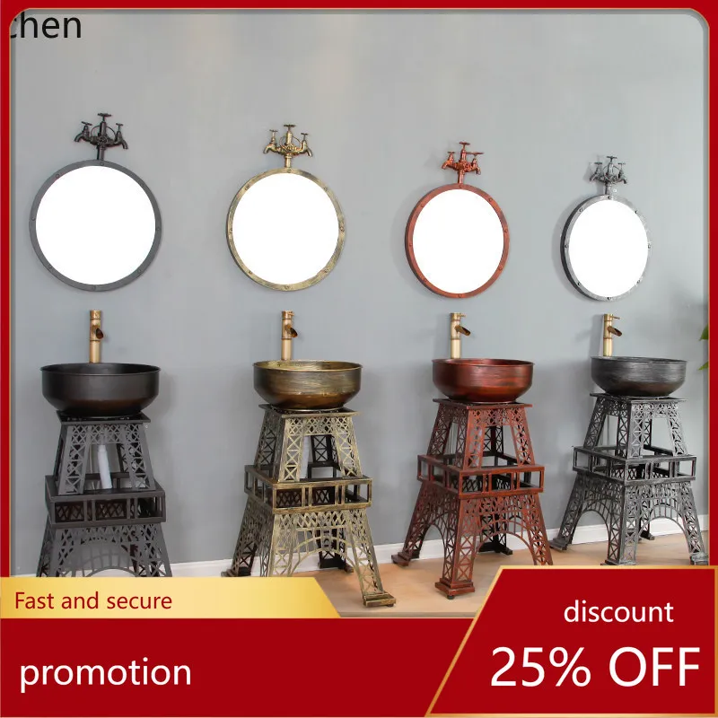 HYS Style Iron Art Vintage Creative Oil Drum Container Standing Basin Bathroom Floor-standing Washbasin