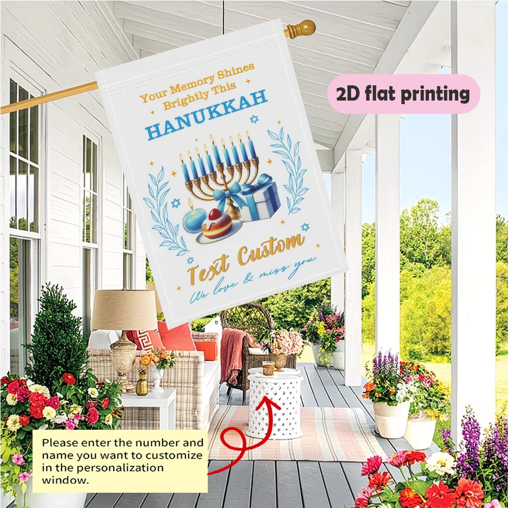 Custom Garden Flag, Custom Text Hanukkah Menorah Candles,garden decoration Outdoor Courtyard Decor