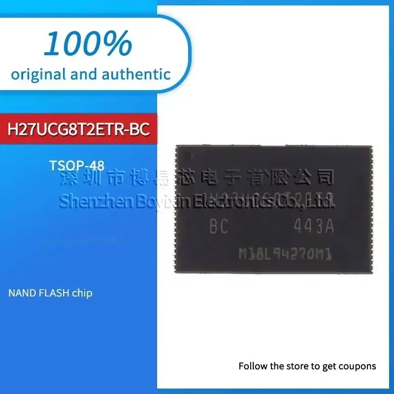 H27UCG8T H27UCG8T2E…