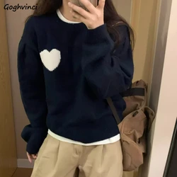 Pullovers Women Heart Print Sweet Design Knitted Sweater Slouchy Loose Casual All-match Daily Comfortable Korean Style Classic