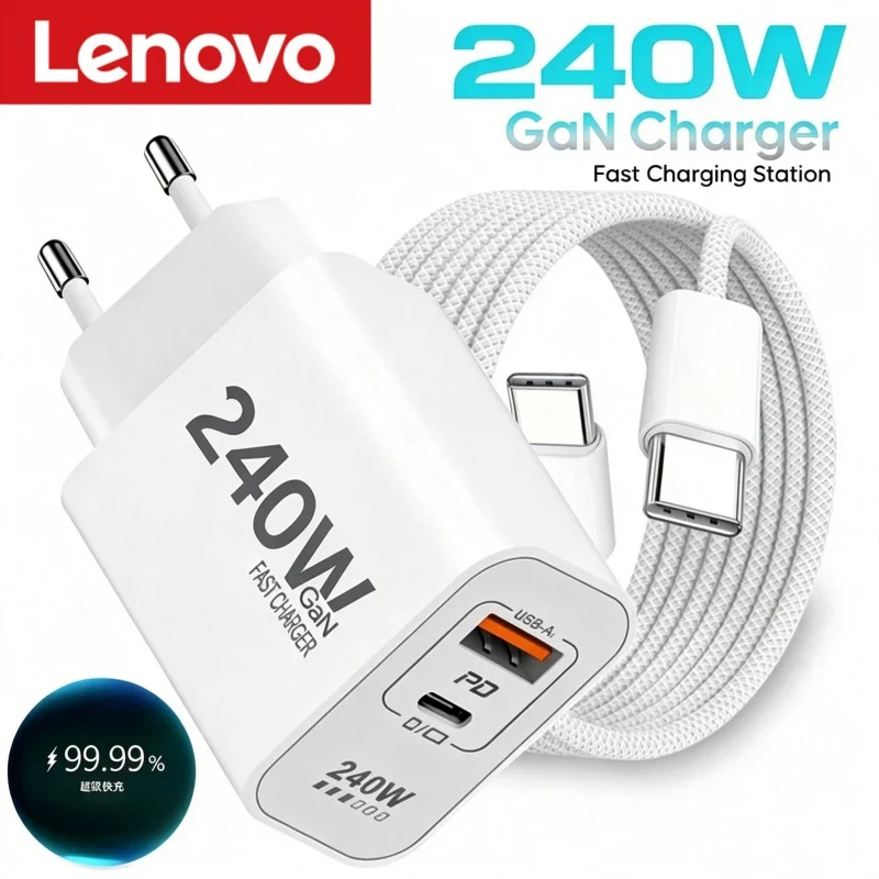 Lenovo 240W GaN PD USB-C-Ladegerät für iPhone 17 16 15 14 13 12 Pro Max QC 3.0 PD 3.0 USB Typ-C Schnellladung für Xiaomi
