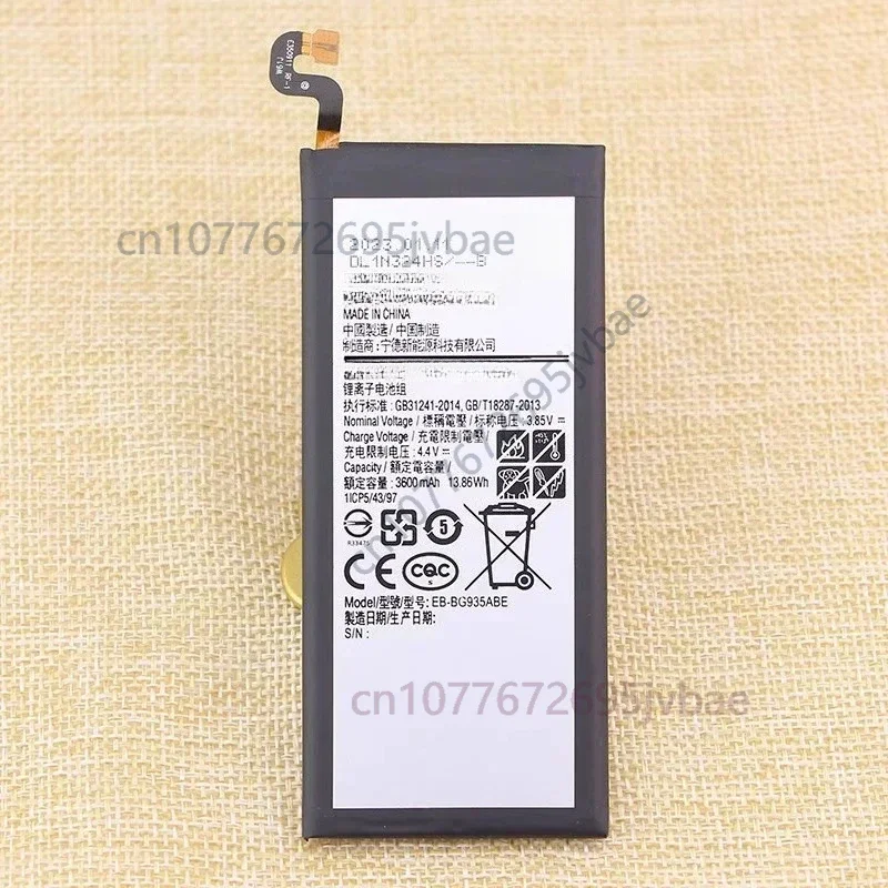 For samsung s7edge curved screen mobile phone battery sm-g9350 eb-bg935abe original battery