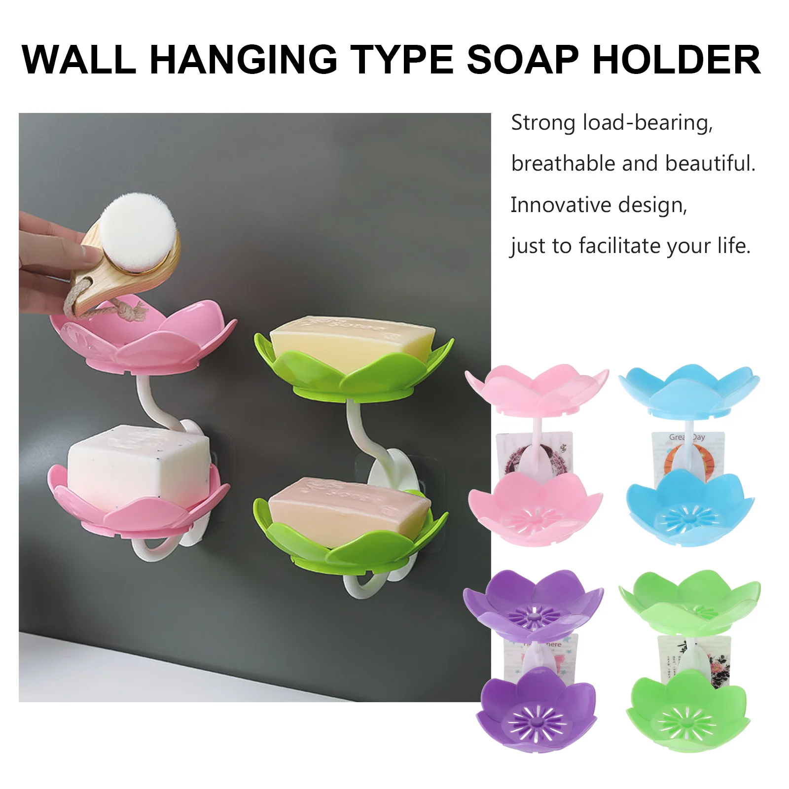 4 PCS Suction Cup Soap Holder Flower Bathroom Storage Rack Drain Wall-mounted The Flowers Hanging Tray Dish