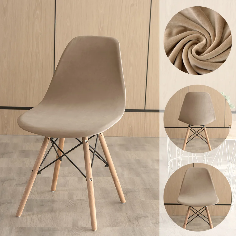 

Velvet Fabric Solid Colors Seat Cover For Shell Chair Armless Shell Chair Cover Banquet Home Hotel Slipcover Seat Case