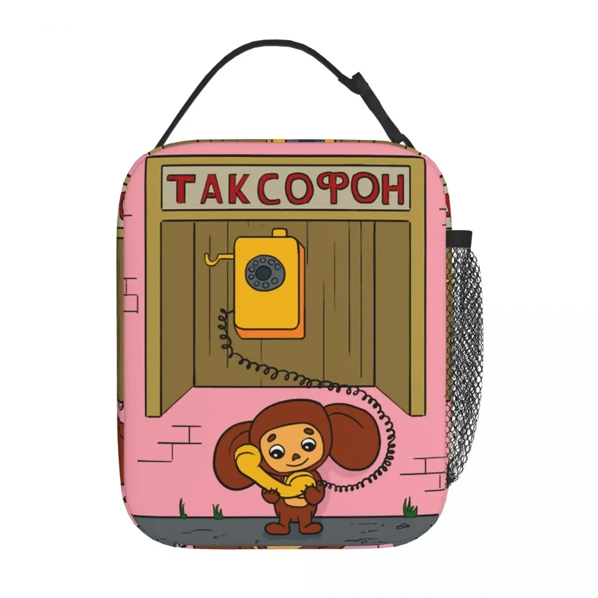 

Cheburashka Cartoon Insulated Lunch Bag Lunch Container Reusable Thermal Cooler Lunch Box School