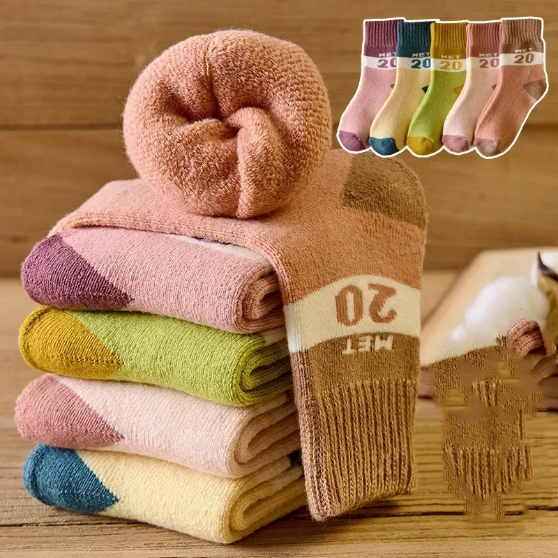 

5Pairs Children's Socks Thickened Warm Terry Socks In Winter Keep Warm New Year Kids Socks for Boys Girls Student Floor Socks