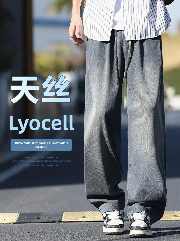 

Мужские джинсы с широкими штанинами, весенне-летние, тонкие, прямые, повседневные, длинные брюки, американский модный бренд, ретро, свободный крой, Water Wa