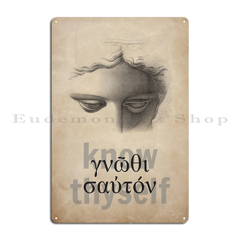 Ancient Know thyself Gnothi seauton greek quote Metal Sign Wall Cave Retro Design Cinema Pub Tin Sign Poster