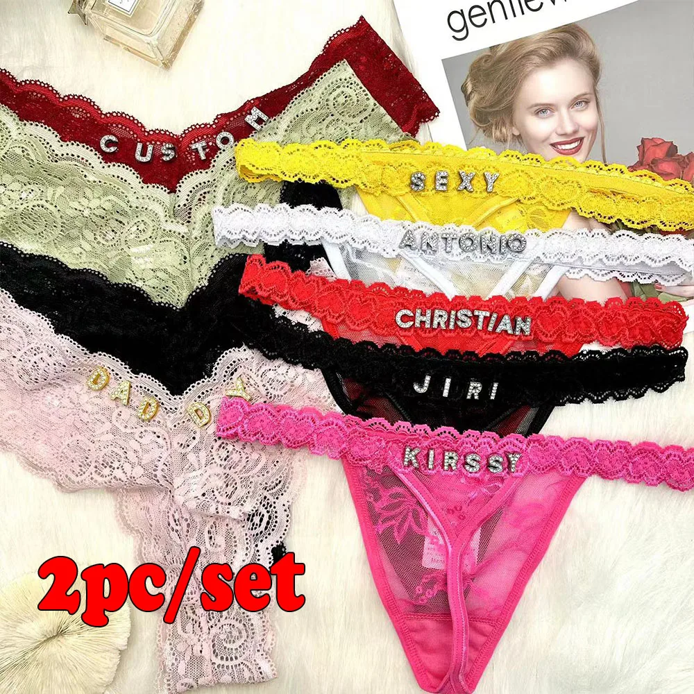 

2-pack Custom Name Thongs Custom Lace Thong Panties Women Personalized Sexy G-strings Bikini Underwear Hot Lingerie Gifts