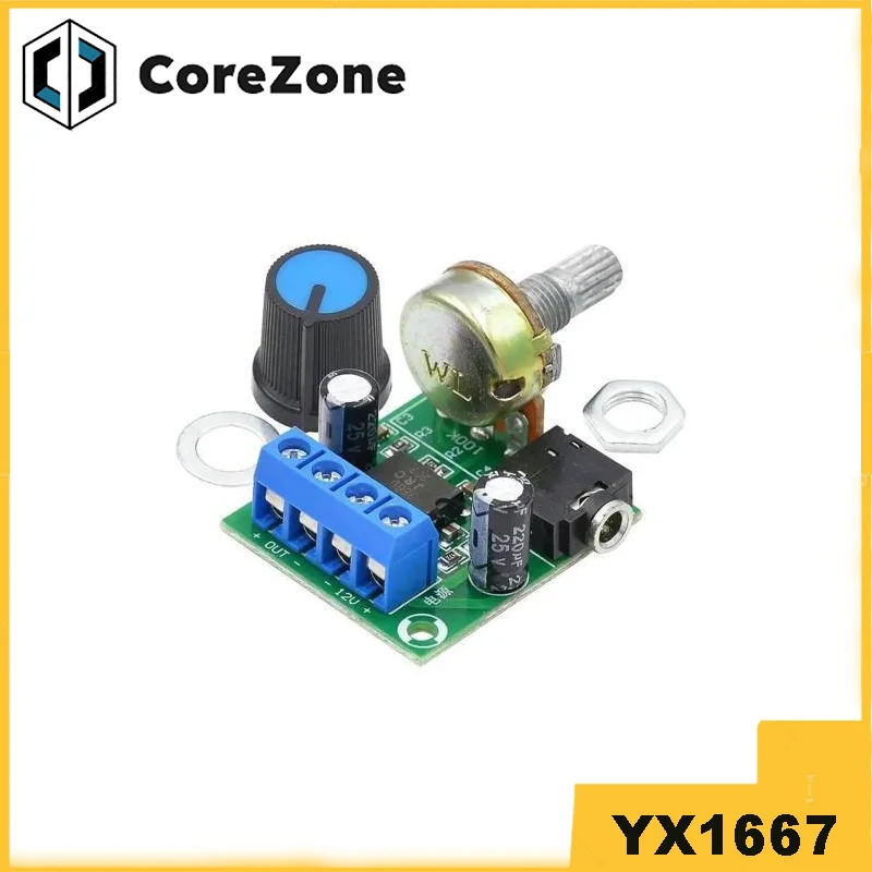 YX1667 / LM386 power amplifier board 0.5W-10W speaker DC3-12V audio amplifier