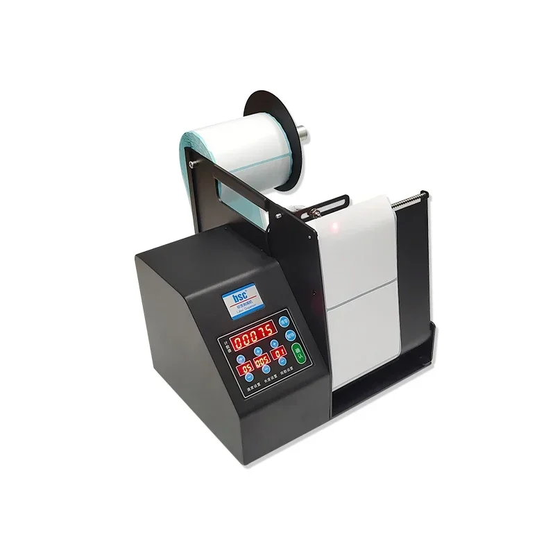 150 Vertical Label Dispenser Desktop Automatic Sticker Labeling Machine 250mm/s Label Dispenser with Counter