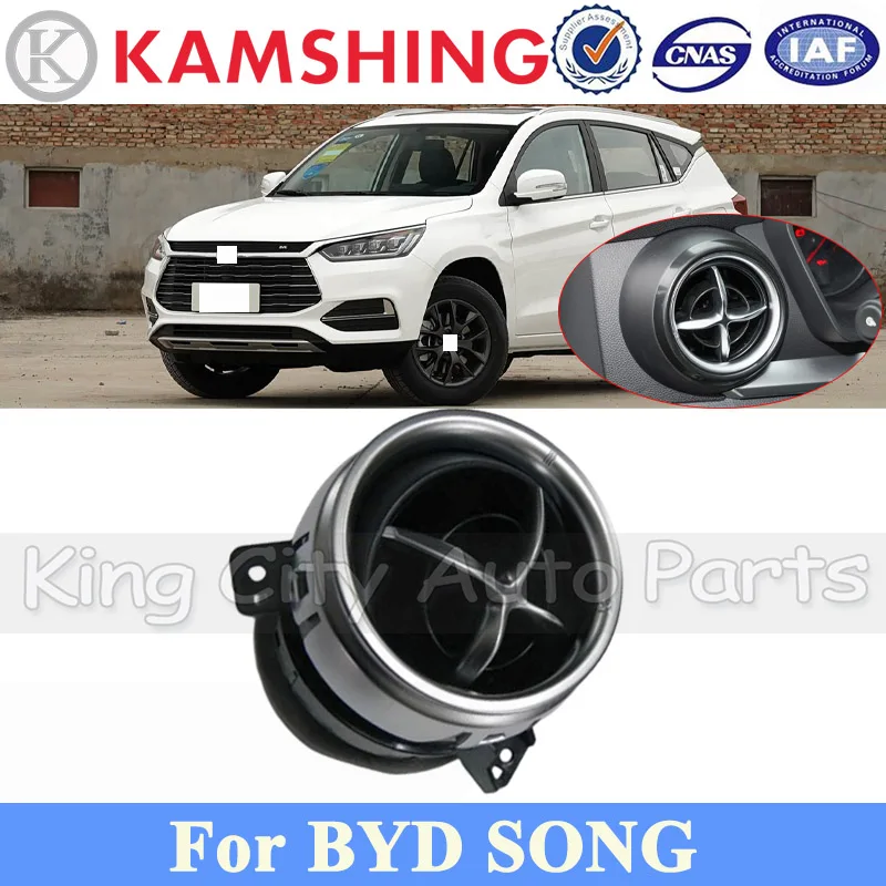 CAPQX Car Front Air Conditioning Vent For BYD Song Air Conditioning Outlet Cover Front Dash Center Console SA-5306300 SA-5306400