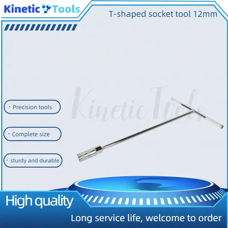 

Универсальный шестигранный торцевой ключ Т-образной формы 12 мм с противоскользящей ручкой для ремонта автомобилей и мотоциклов.