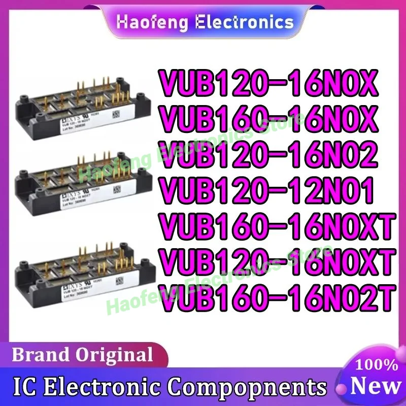VUB120-16N02 VUB120-12NO1 VUB120-16NOX VUB160-16NOX VUB160-16NO2T VUB160-16NOXT VUB120-16NOXT Module
