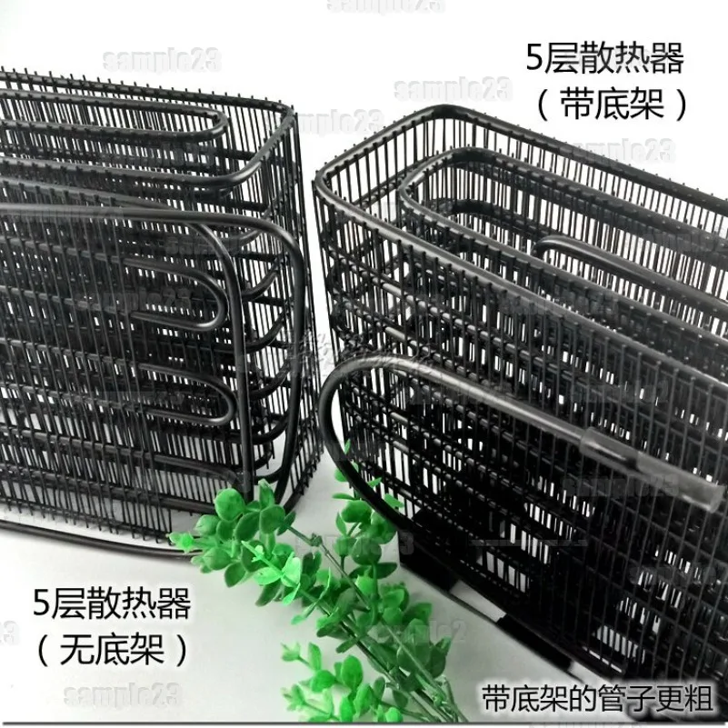 1PC New Refrigeration Refrigerator Freezer Small Radiator Folding Condenser Air-cooled Heat Sink Net Snail Wire