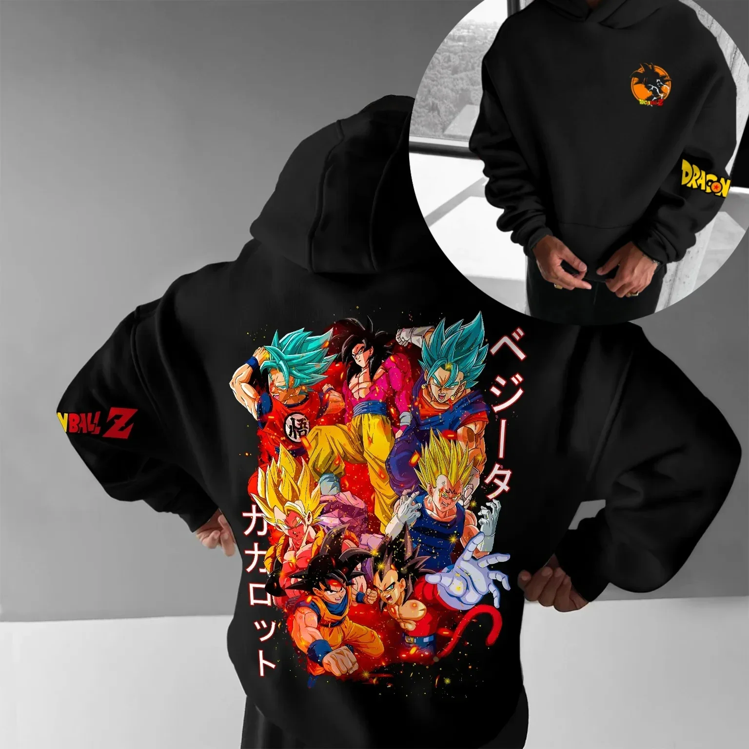 

Модная одежда Dragon Ball, осенне-зимняя удобная толстовка с капюшоном из японского аниме с классическими персонажами для мужчин и женщин