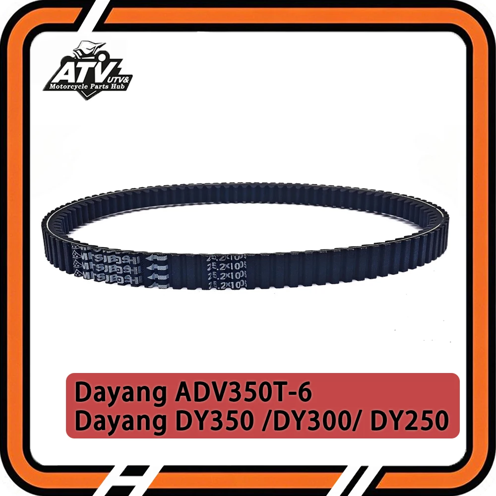 

Kevlar ADV350T-6 Drive Belt For 1005x25.2 Dayang DY350 DY300 DY250 double-sided toothed motorcycle transmission belt