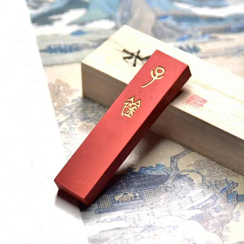 Cinnabar Ink Stick Portable Rectangular Engraving Chinese Character Ink Stick for Writing and Drawing Practice Painting Supplies