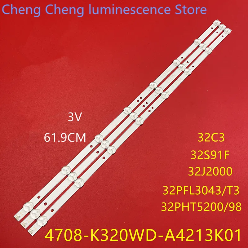 Tiras de retroiluminación LED para TV de 32 pulgadas 4708-K320WD-A4213K01 K32WD LE32D8800 K320WD8 LE32H1465 K320WD Le32h1465/25 K320WD A4