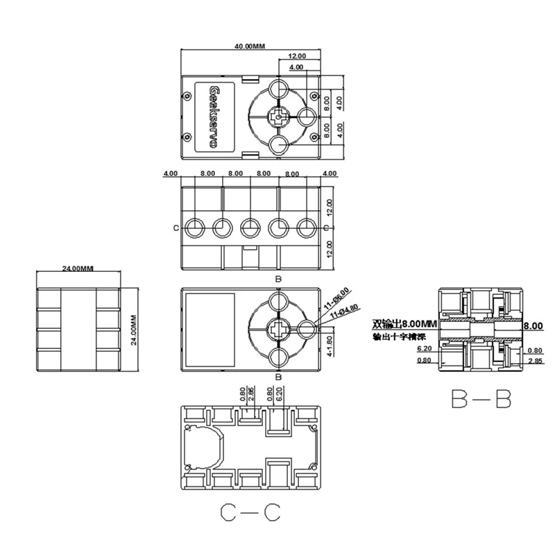 

Geekservo 360 Degree Continuous Rotation Motor Double Output High Torque Slow Motor 0.7Kg Replacement Accessories For Legoeds