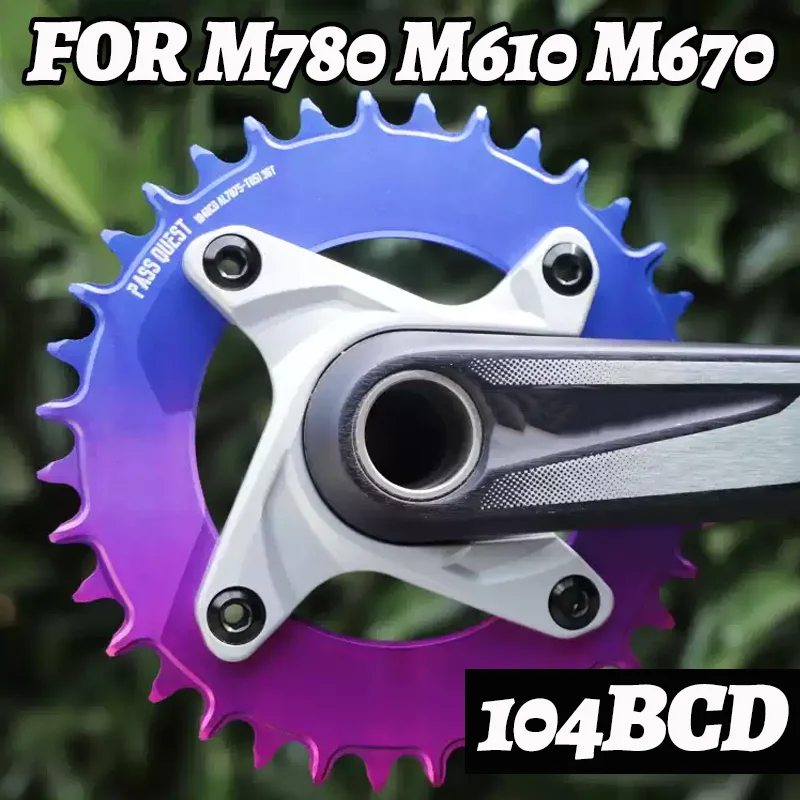 104Bcd Dish Chainri…