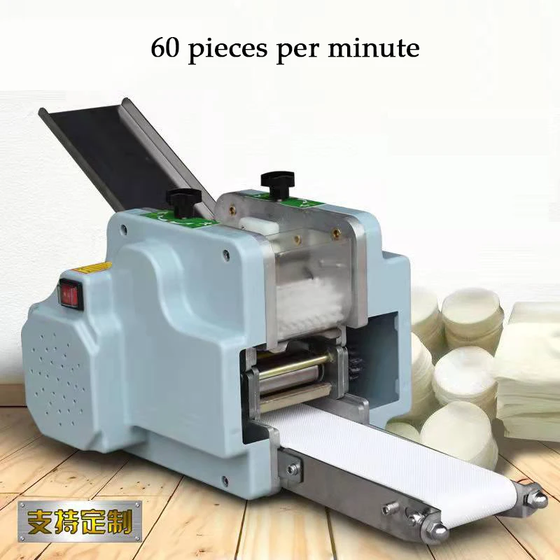 electric Automatic Dumpling Wrappers Machine 110V Wonton Slicer Roller Press pastas Maker dough wrapping Small Commercial 220V
