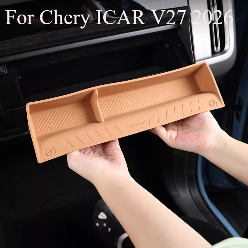 

For Chery ICAR V27 2026 Passenger Side Silicone Storage Box Dashboard Double Layer Storage Box Interior Upgrade Car Accessories