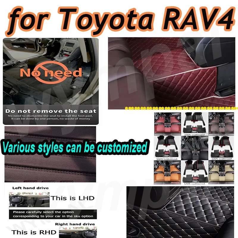 

LUXURY Car Floor Mats For Toyota RAV4 Non-Hybrid 2020 2021 2022 2023 Custom Auto Foot Pads Automobile Carpet Cover Interior