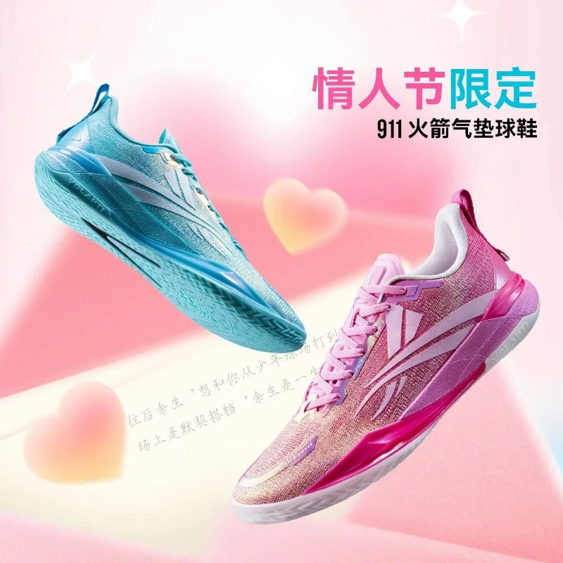 Classic Brand Basketball Shoes Men Designer Outdoor Sport Shoe Man Comfortable Training Shoes Mens Wearable Sneakers Male