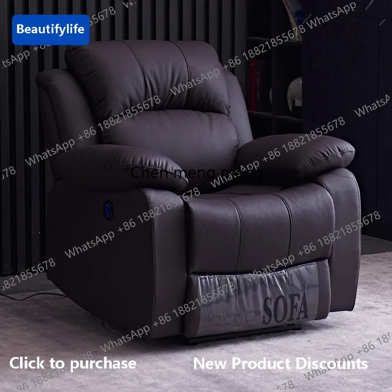 C85 Designer Cushio…