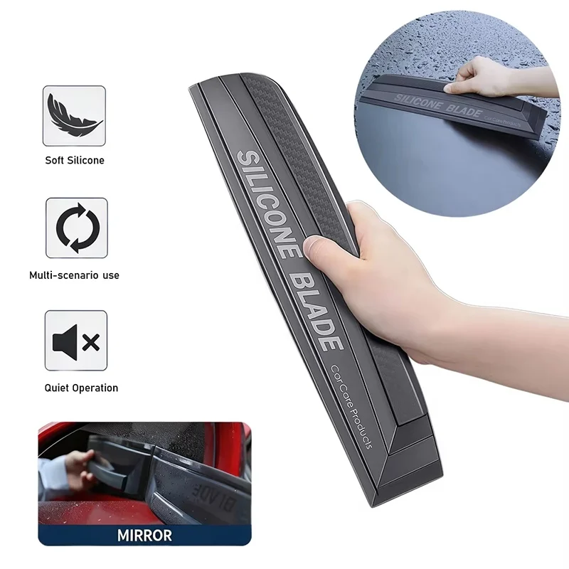Soft Silicone Handy Squeegee Non-Scratch No Noise No Damage Paint Car Wrap Tools Supplies for Water Window Wiper Drying Blade