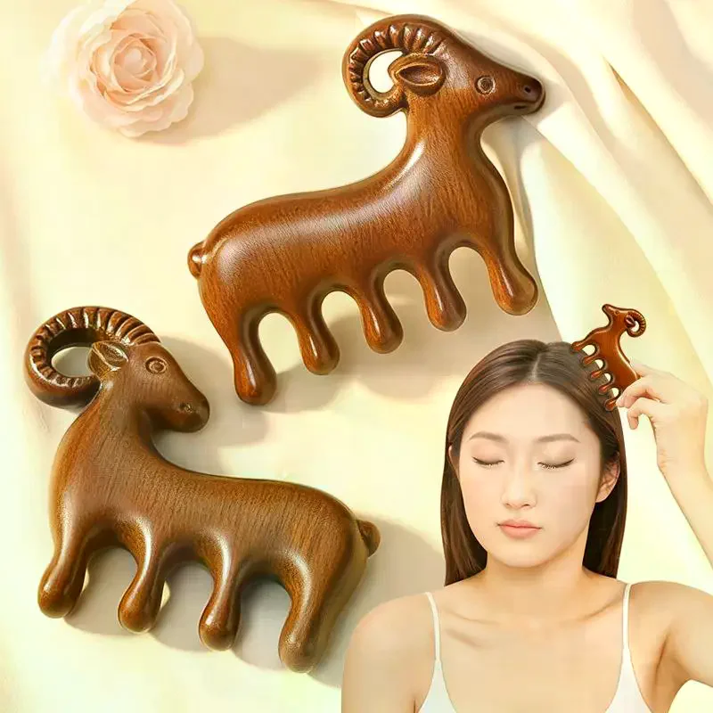 Sandalwood Goat Shaped Massage Comb Smooth Rounded Teeth Scalp Soothing For Daily Hair Care Home Relaxation