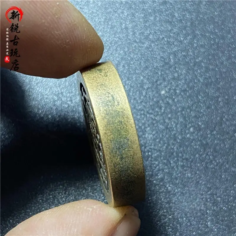 Antique Spending Money Brass Carving Antique Coin Ziwei Spade Beidou Seven-Star Rain Gradually Ear Close Back Paperweight Thicke