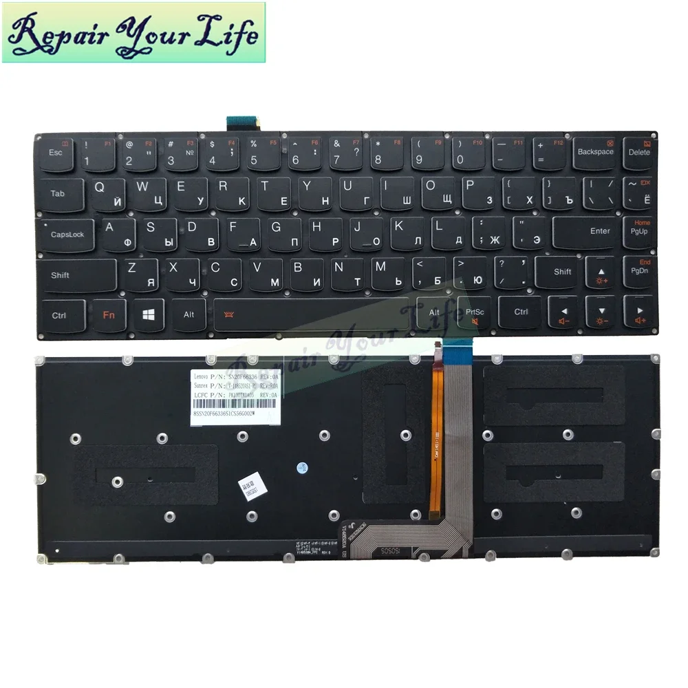 RU Russian Backlight Keyboard For Lenovo Yoga 3 Pro-1370 Pro13 1370 80HE SN20F66336 V-148520ASI-RU Backlit Notebook Teclado New