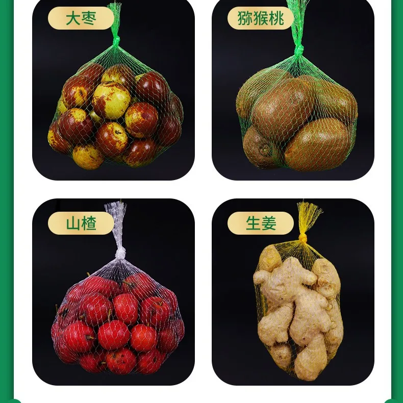 2025 توريد المصنع المباشر كيس شبكي أنبوبي محبوك من البولي ايثيلين لتغليف البطاطس والبرتقال والفواكه لفة شبكات بلاستيكية متينة