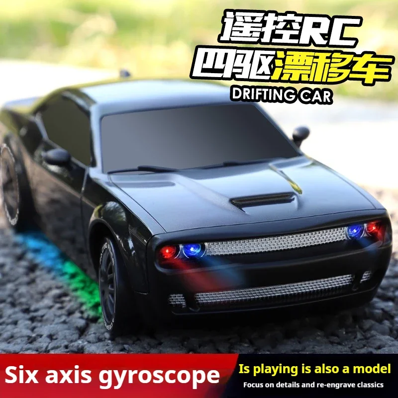 rc cars for adults-1:20 full scale 4x4 rc drift car,remote control car toy,profession gyroscope steering gear,sticker,funny gift