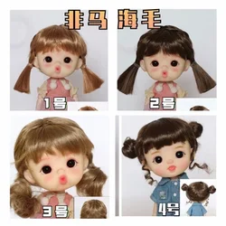 [STODOLL] Doll Wig Fake Hair Mohair High Temperature Silk 12 Points 8 Points Bid Egg Smile Wig Bjd Doll Wig