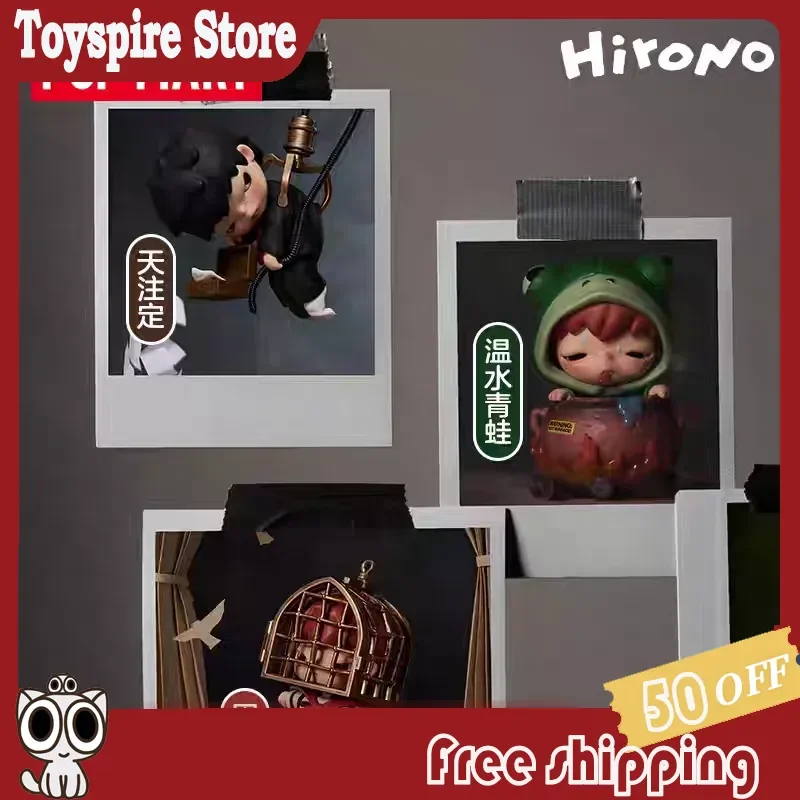 

Authentic Pop Mart Hirono Tamed Wild Grass Series Blind Box Action Figure Collectible Art Toy Model Doll Home Decoration As Gift
