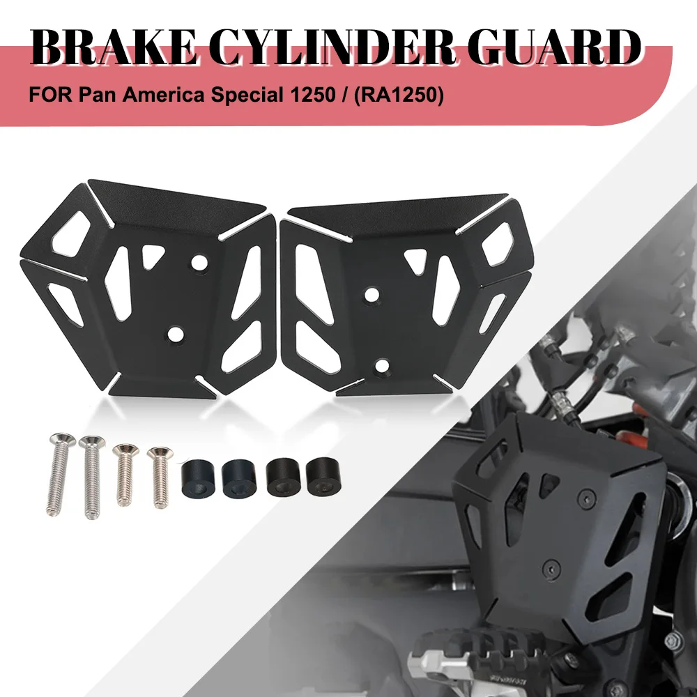 

Задний главный тормозной цилиндр мотоцикла, защита пятки, правая левая защита пятки для Pan America Special 1250 (RA1250) RA1 2021-2023