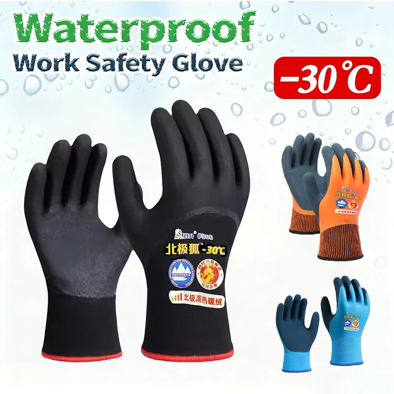 yZ[z-30x̌̒gƗp܁AjƏpAhƑϊAOƗpiAnph