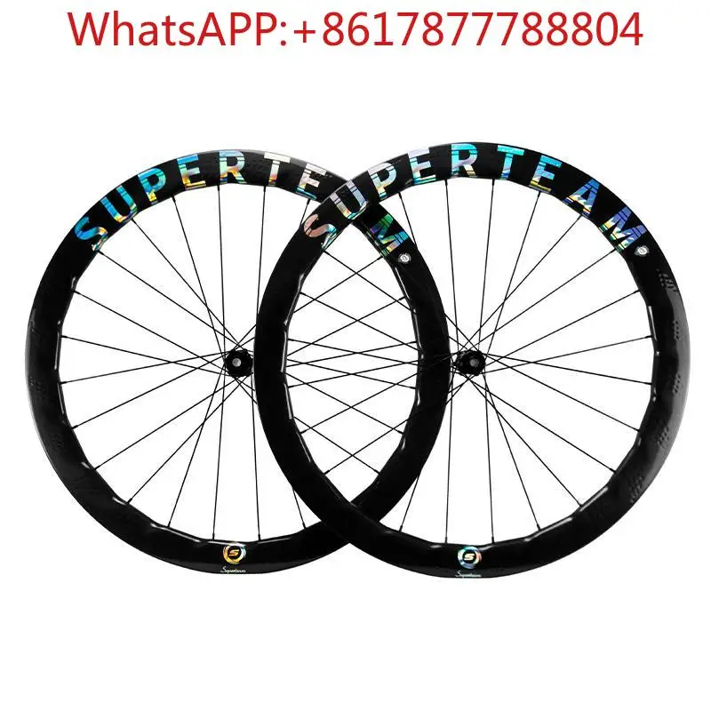 Superteam wheel set CX1 CX6 road bicycle cycling wheel set carbon knife rim carbon fiber hub carbon rim