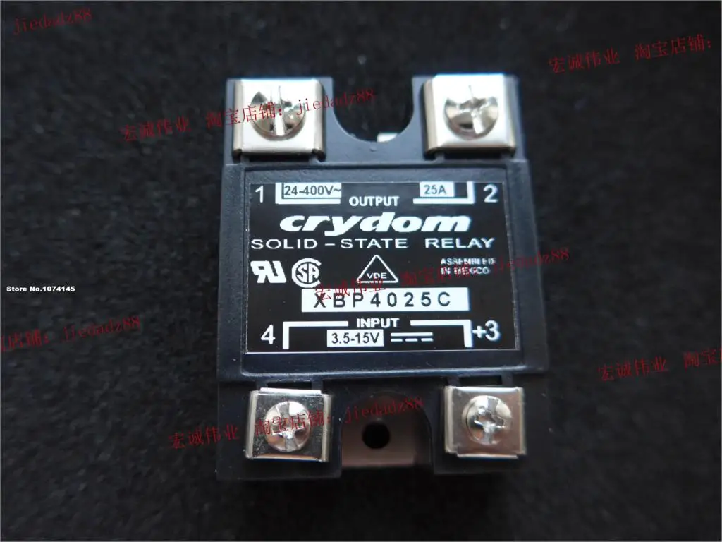 

XBP4025C IGBT power module