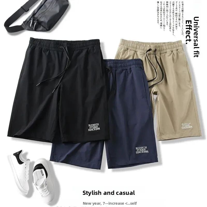 

Quick Dry Breathable Men's Sport Shorts Summer Loose Fit Drawstring Five-Quarter Casual Pants Multicolor Versatile Lightweight