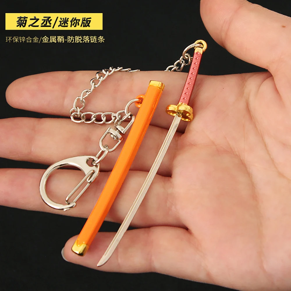 One Mini Kikunojo Piece Weapon Keychain 9cm Samurai Sword Alloy Game Military Tactical Knives Model Japanese Catanas Swords Toys