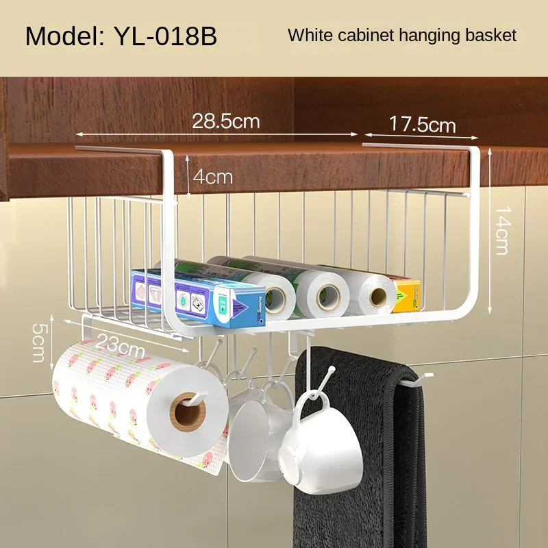 Multifunction Kitchen Under Cabinet Hanging Storage Basket Spice Rack with Cup Utensils Roll Holder Metal Wire Shelf Organizer